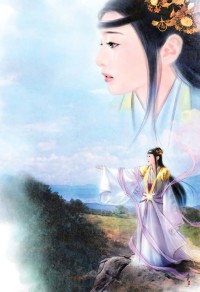 影城名鎮