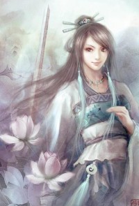 仙无诀
